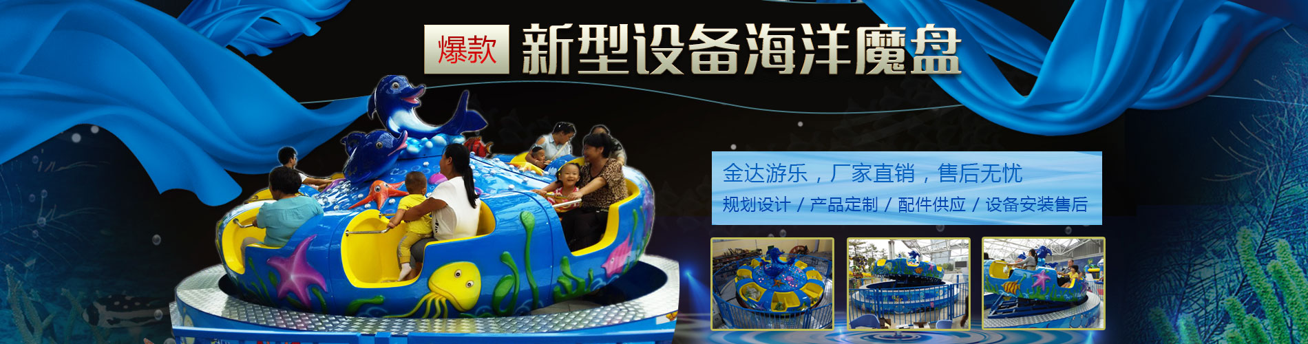利来登录入口